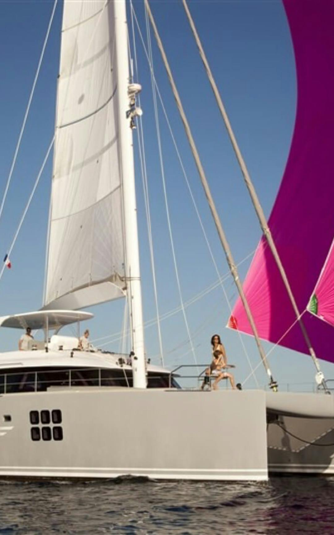 70' Sunreef luxury charter yacht - British Virgin Islands - 2