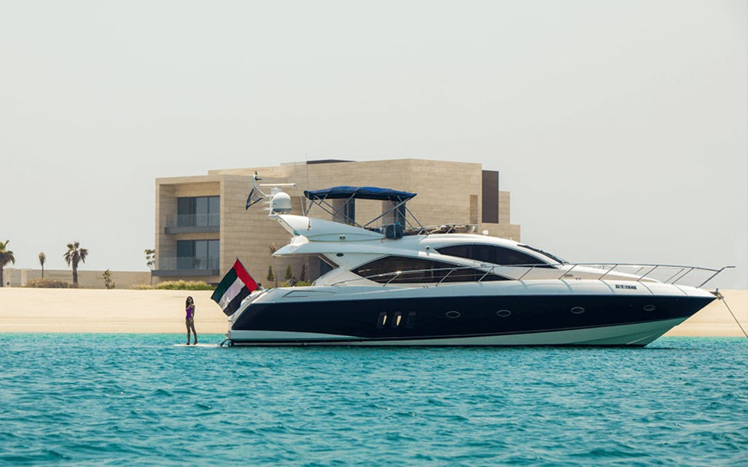 64 Searay luxury charter yacht - Bulgari Resort Dubai - Dubai - United Arab Emirates